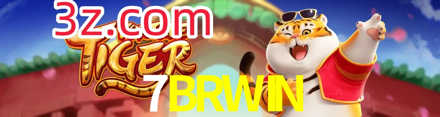7BRWIN